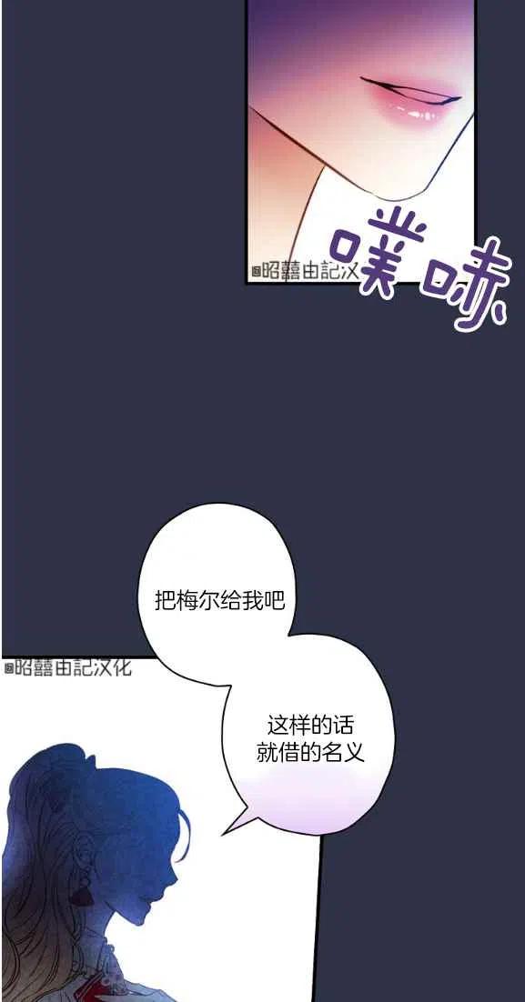 第44话46