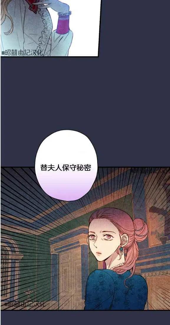 第44话51
