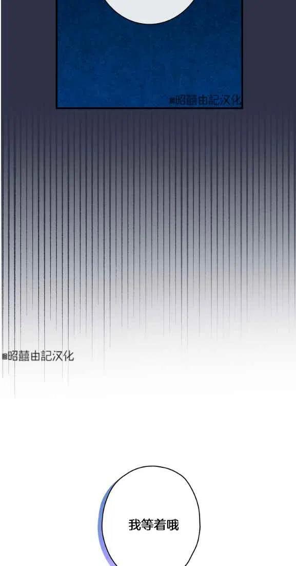 第44话54