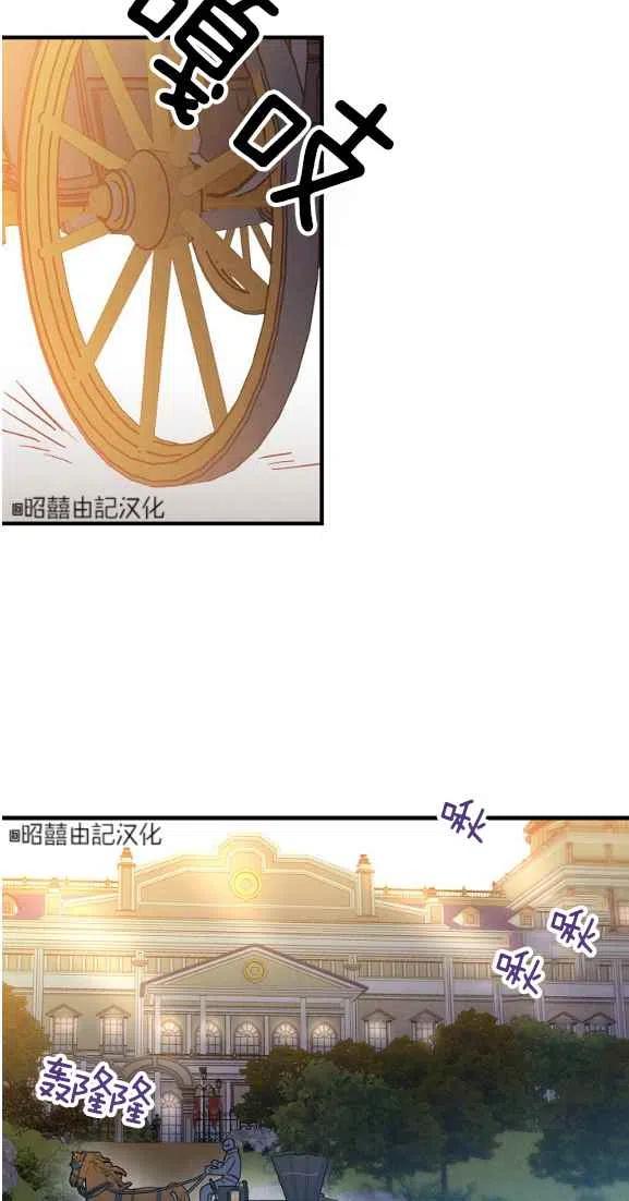 第44话57