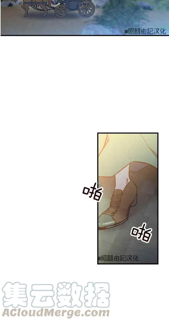 第44话58