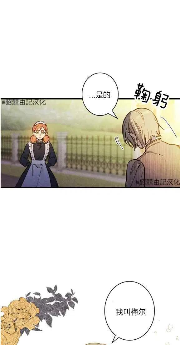 第44话62