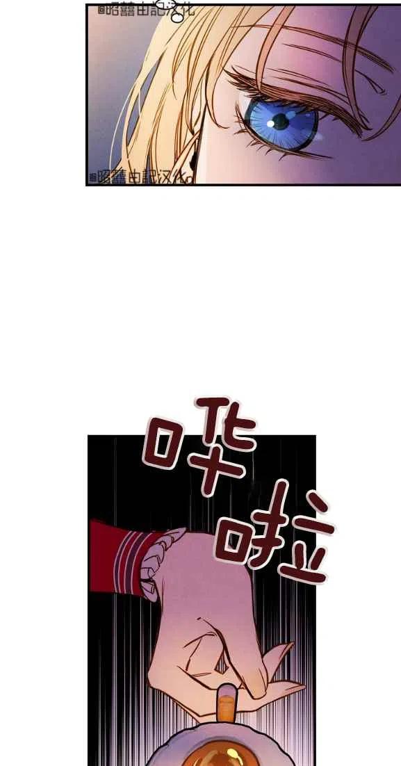 第44话8