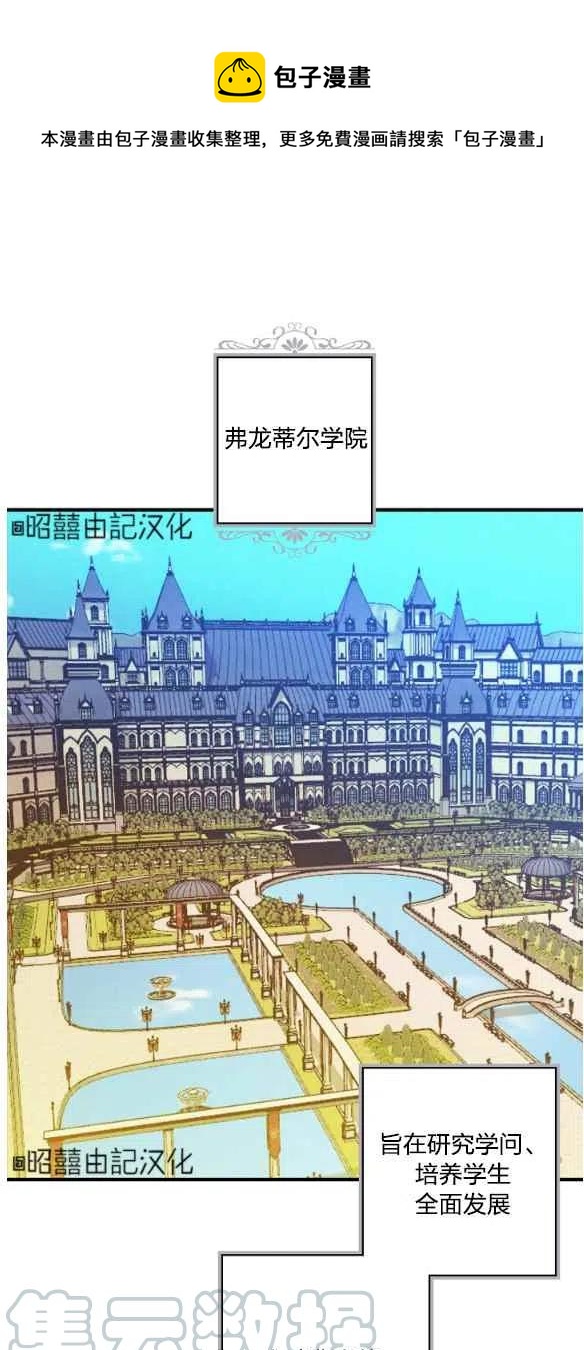 第47话0