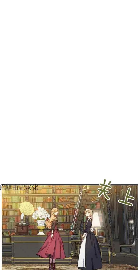 第47话32