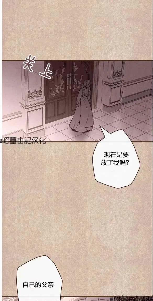 第47话35