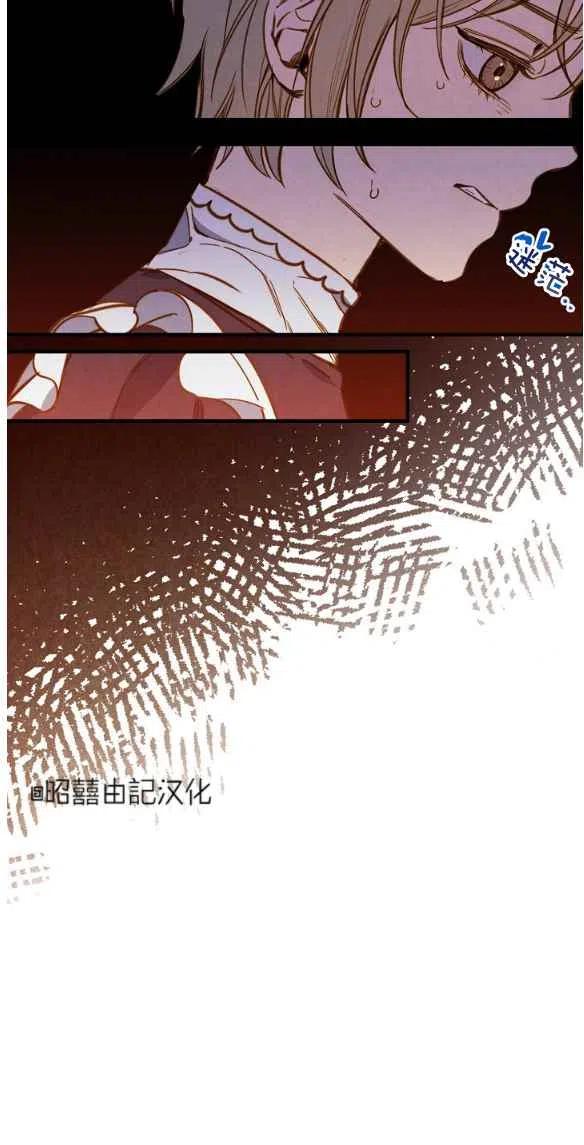 第47话38