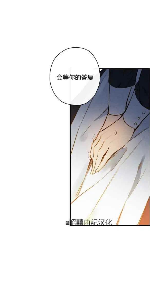 第47话40