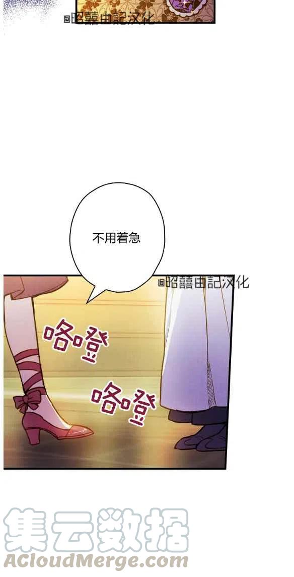 第47话48