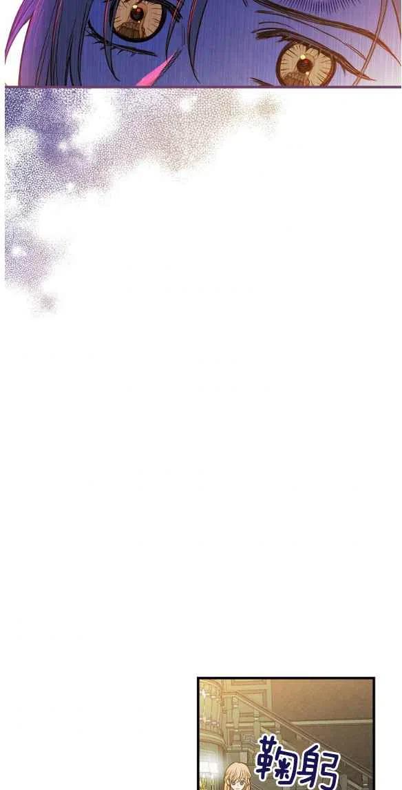 第47话54