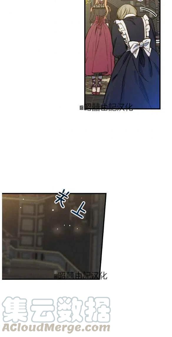 第47话55