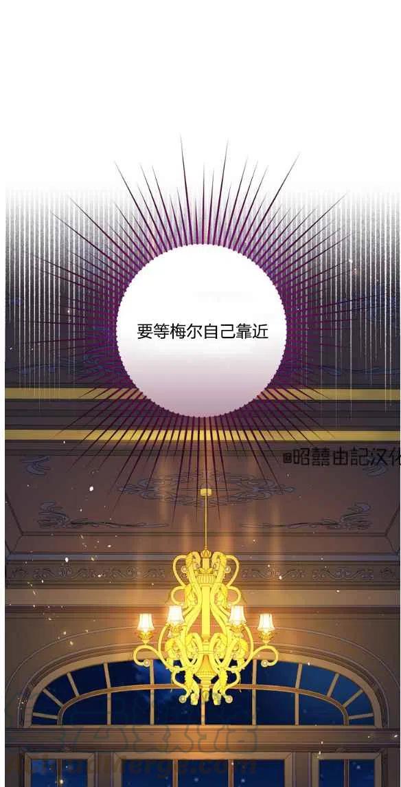 第47话58