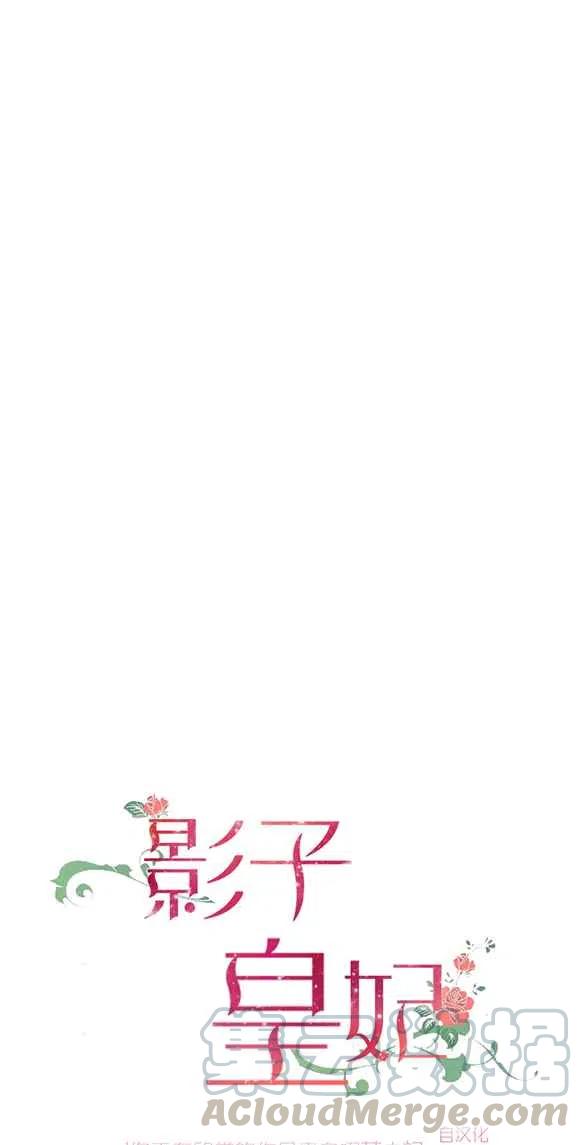 第47话6