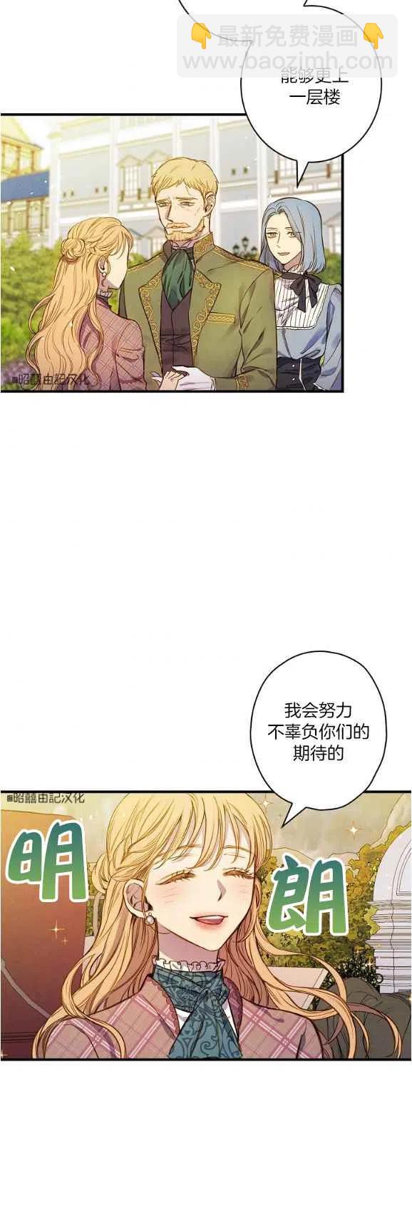 第48话1