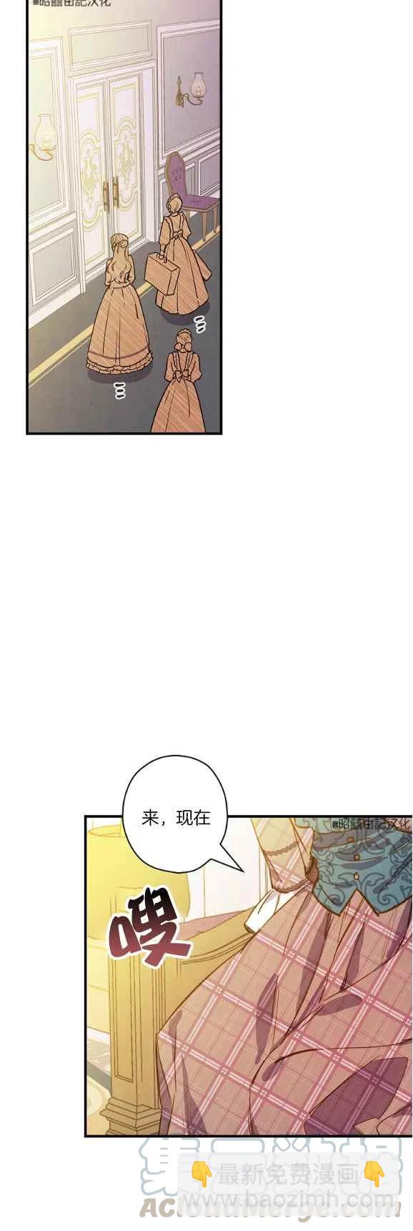 第48话12