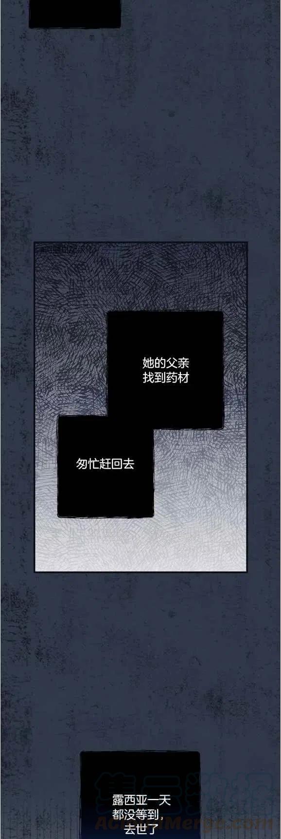 第48话32