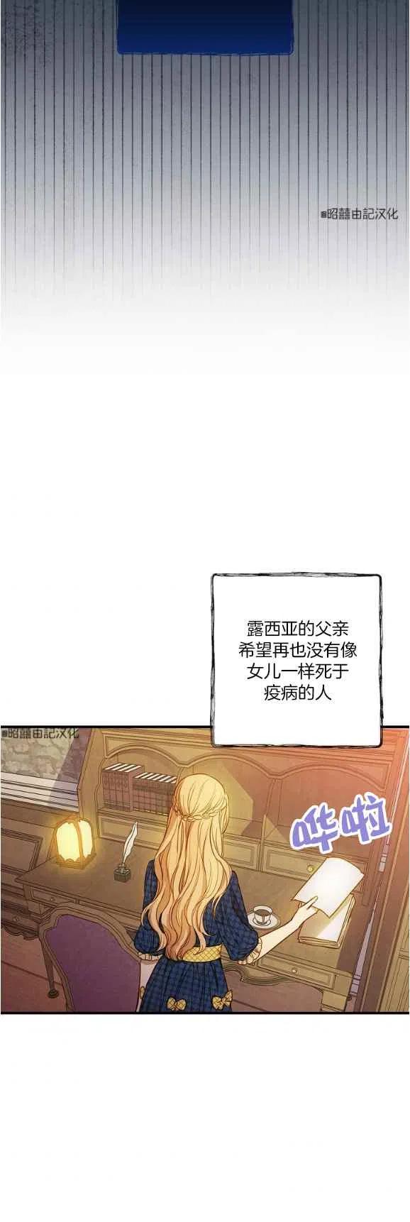 第48话33