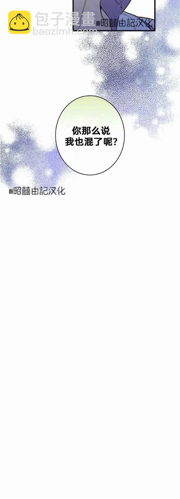 第52话33