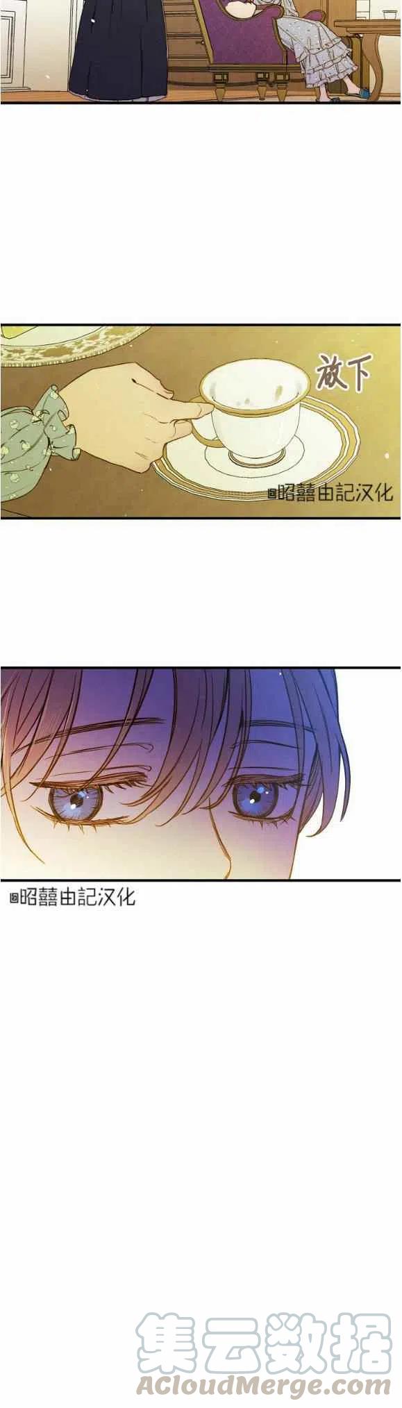 第53话22