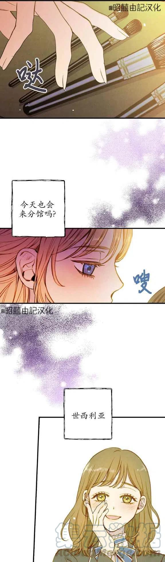 第55话10