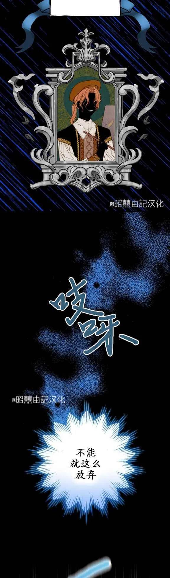 第55话13