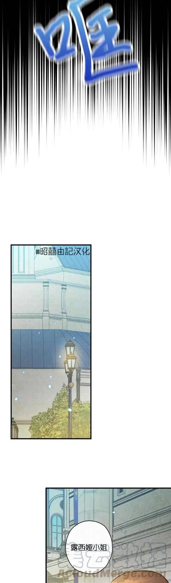 第55话14