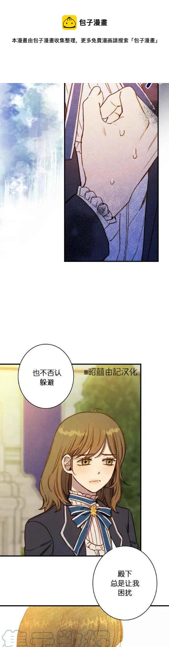 第55话22