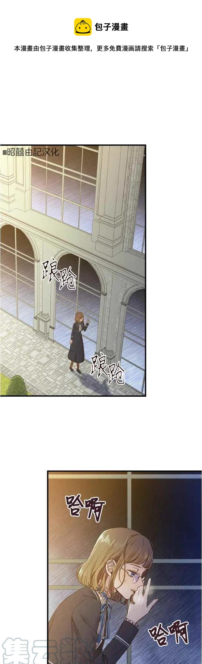 第56话0