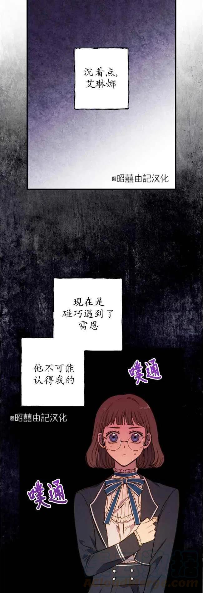 第56话16