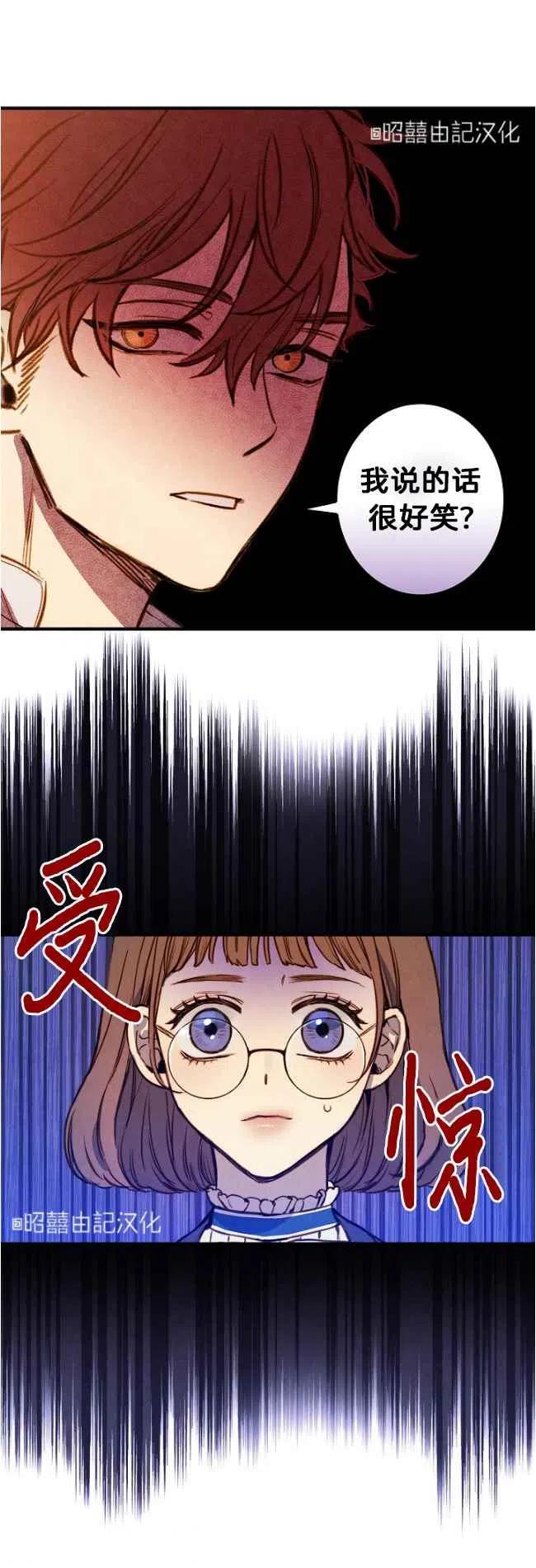 第56话19