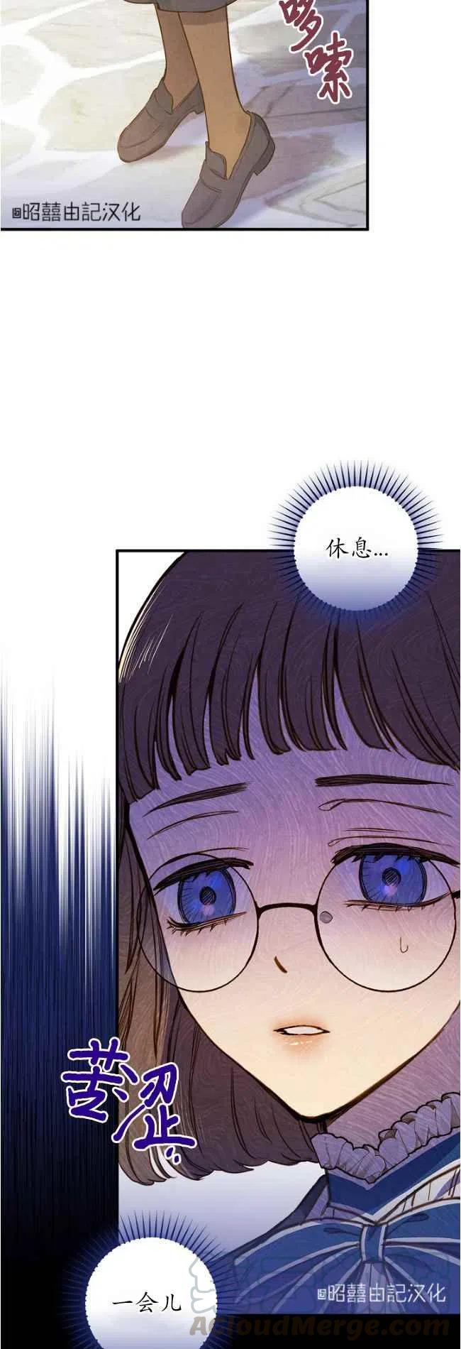 第56话2