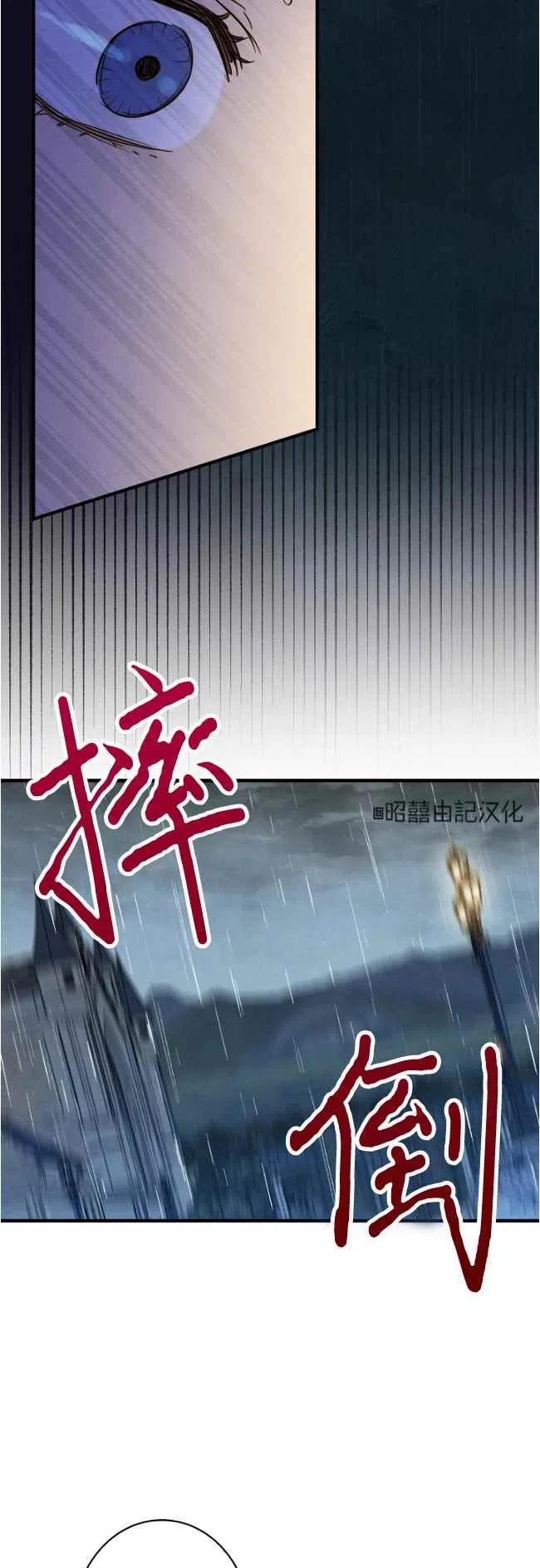 第56话27