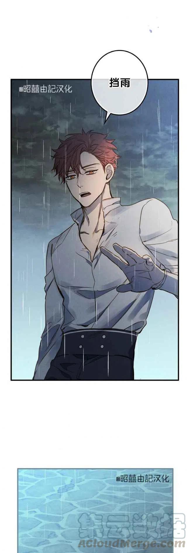 第56话34