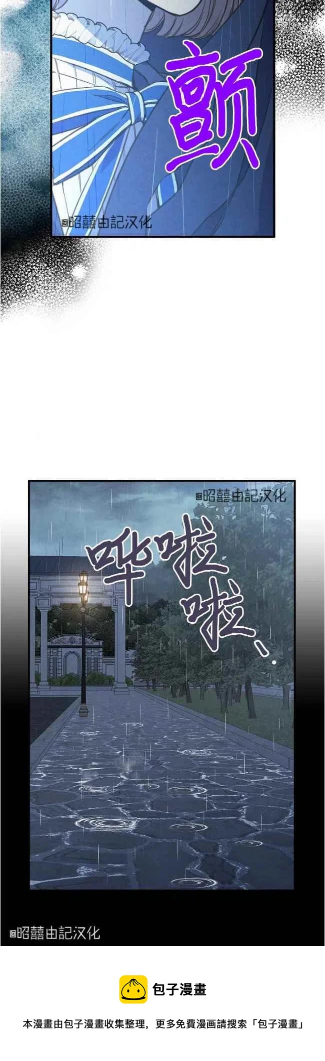 第56话39