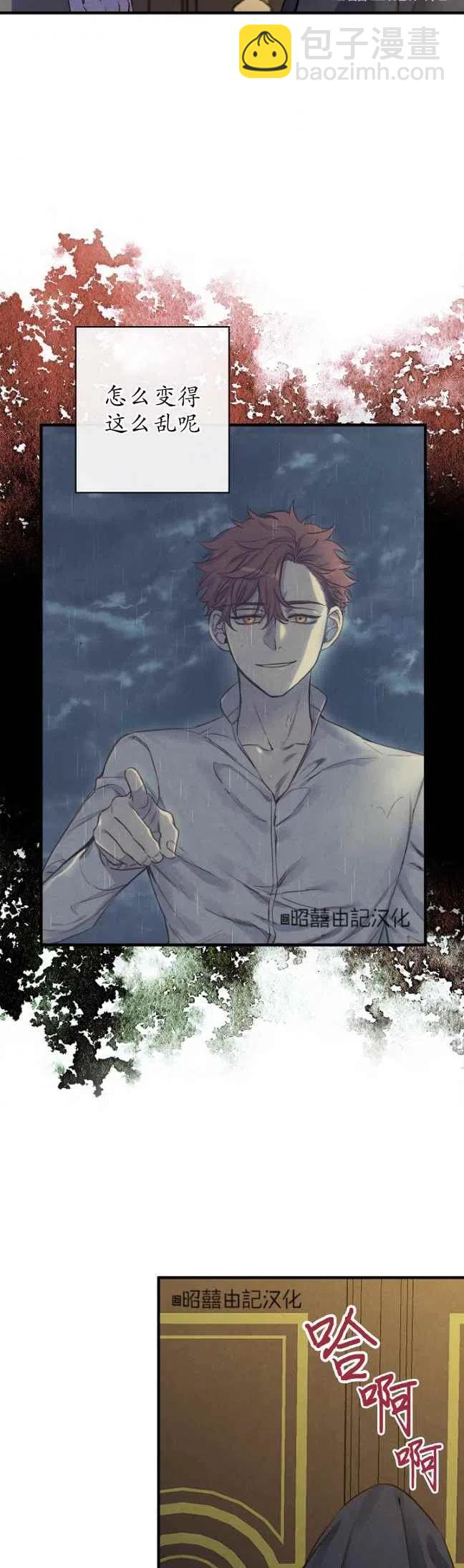 第57话1