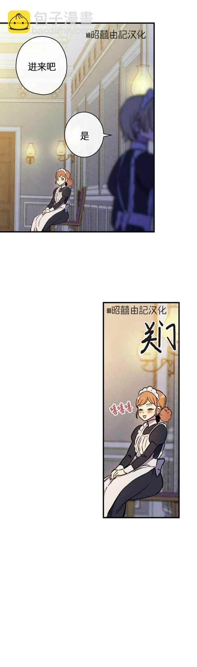 第57话19