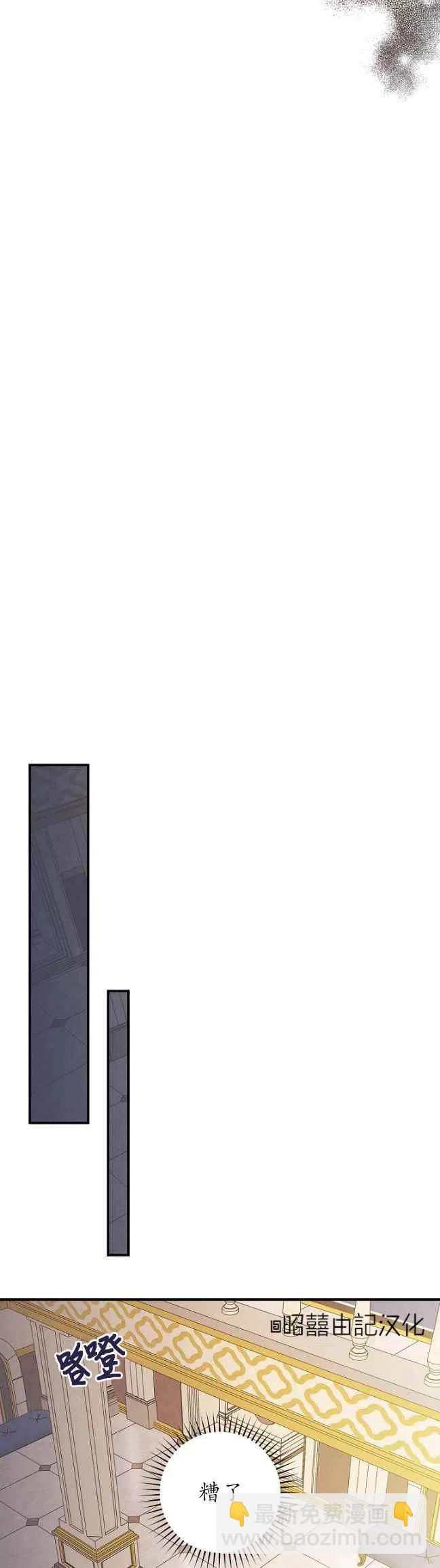 第57话35