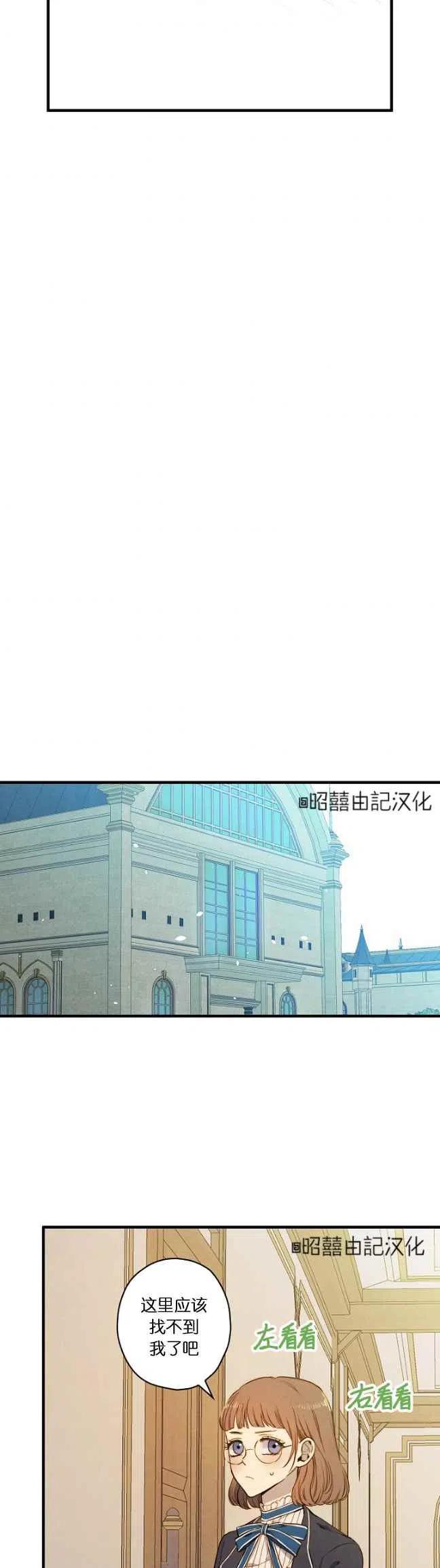 第57话37