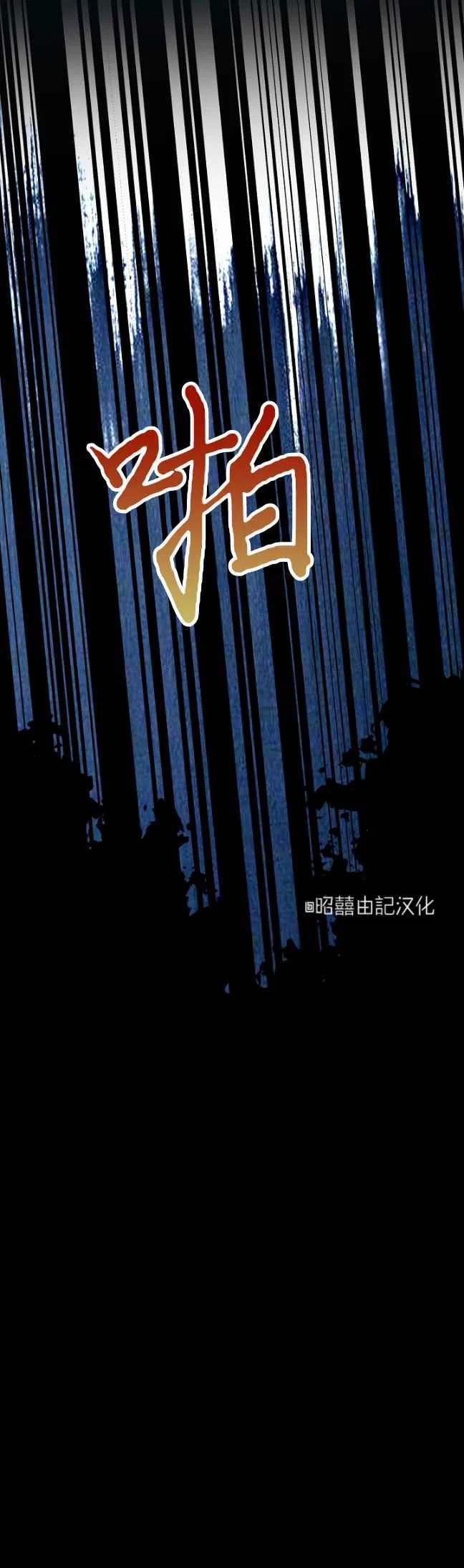 第57话5