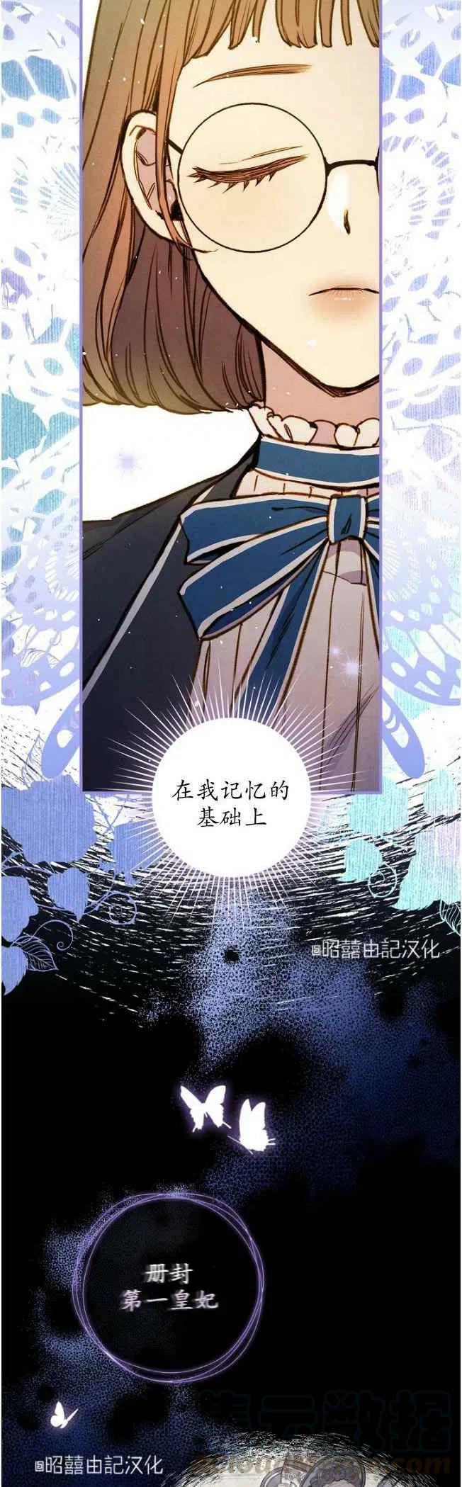 第58话14