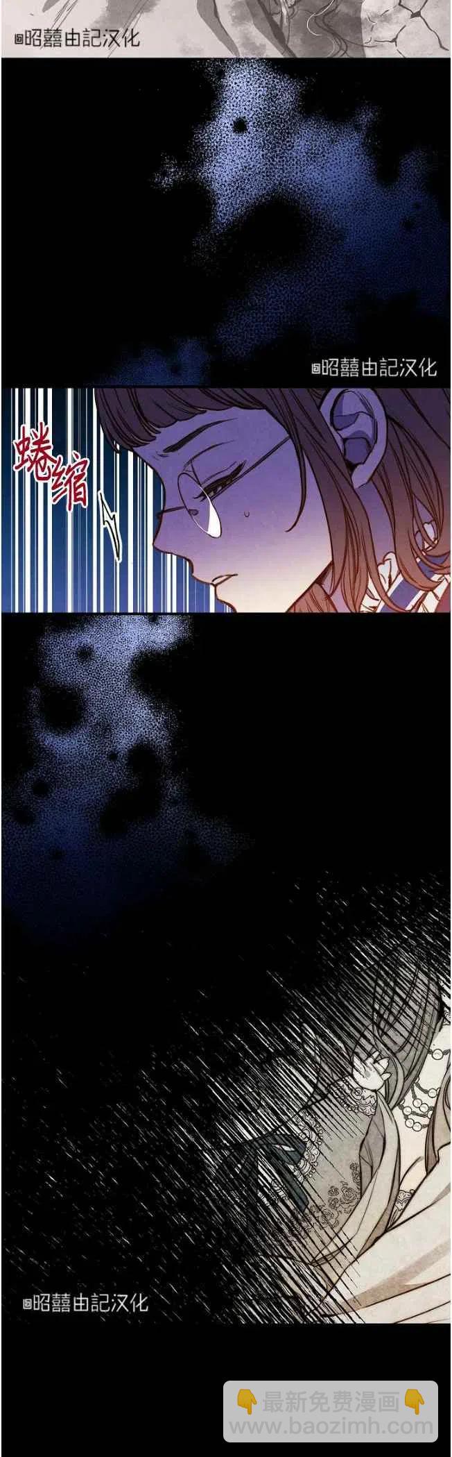 第58话17
