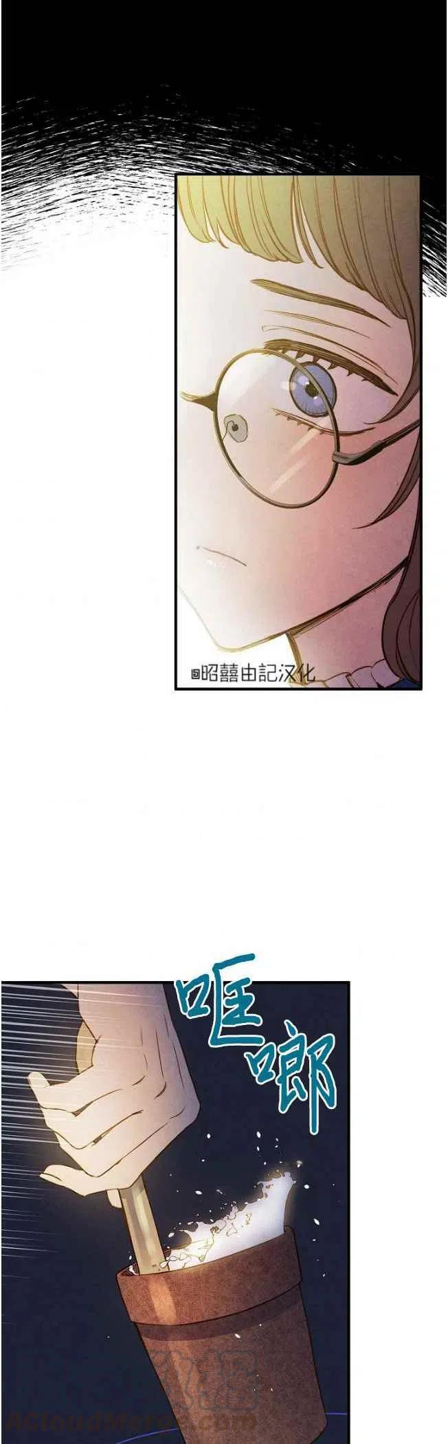 第58话18