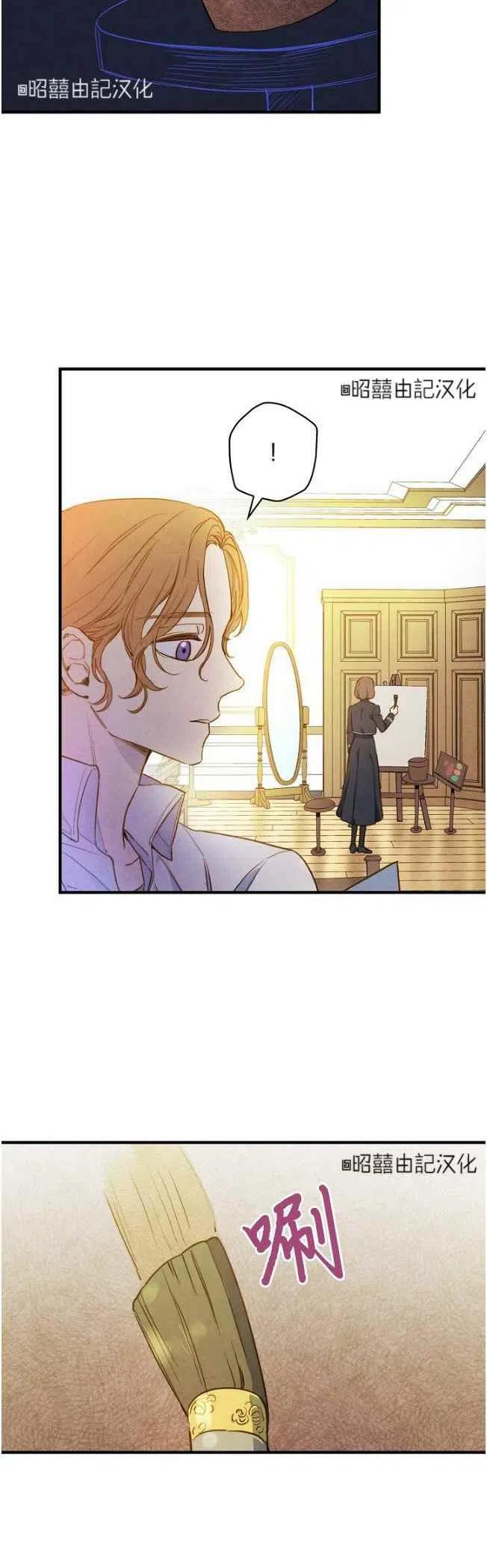 第58话19