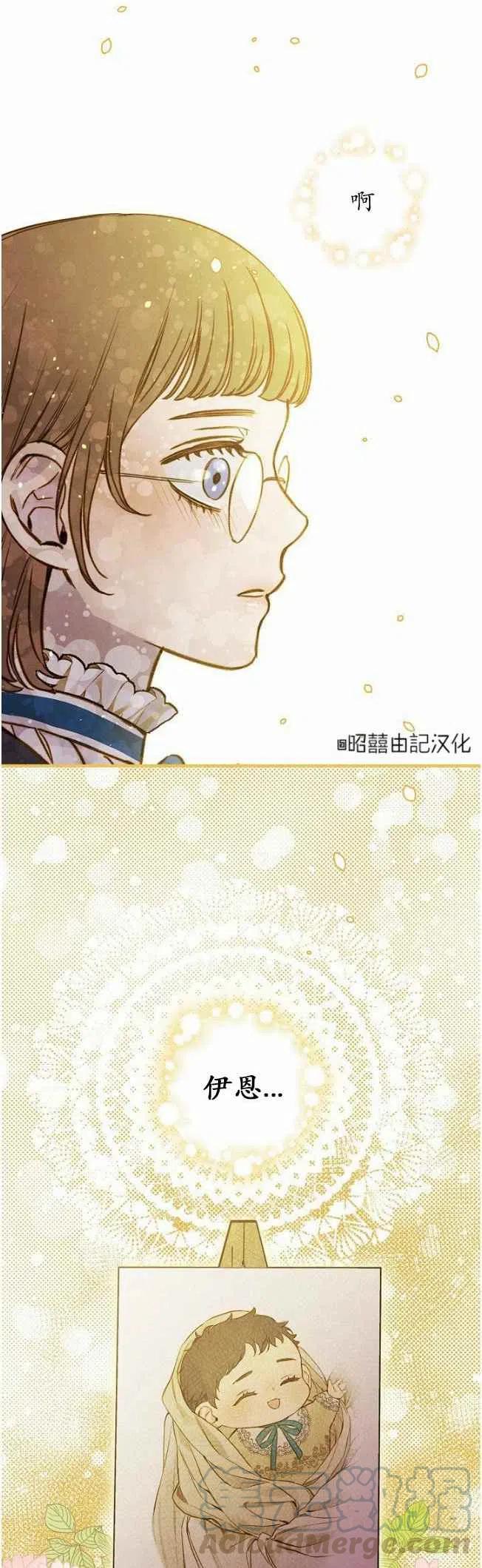 第58话22