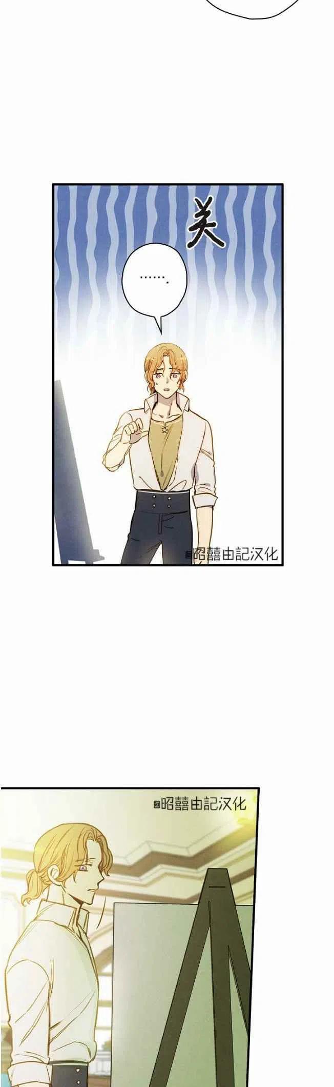 第58话29