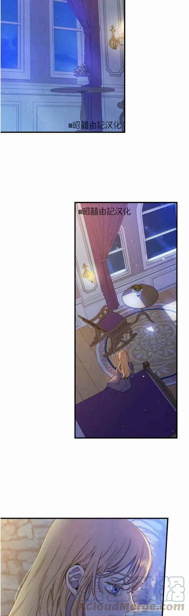 第58话36