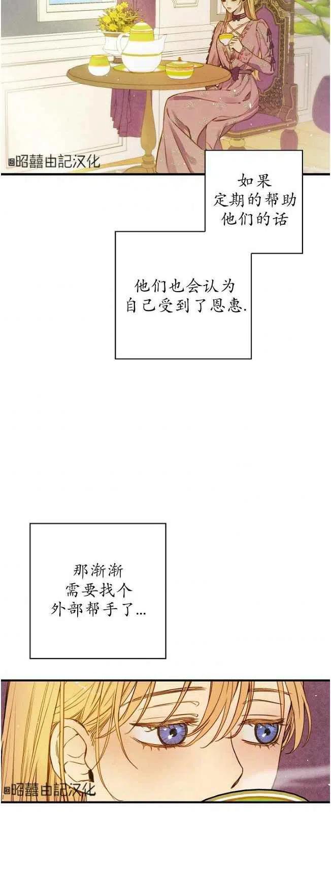 第59话1