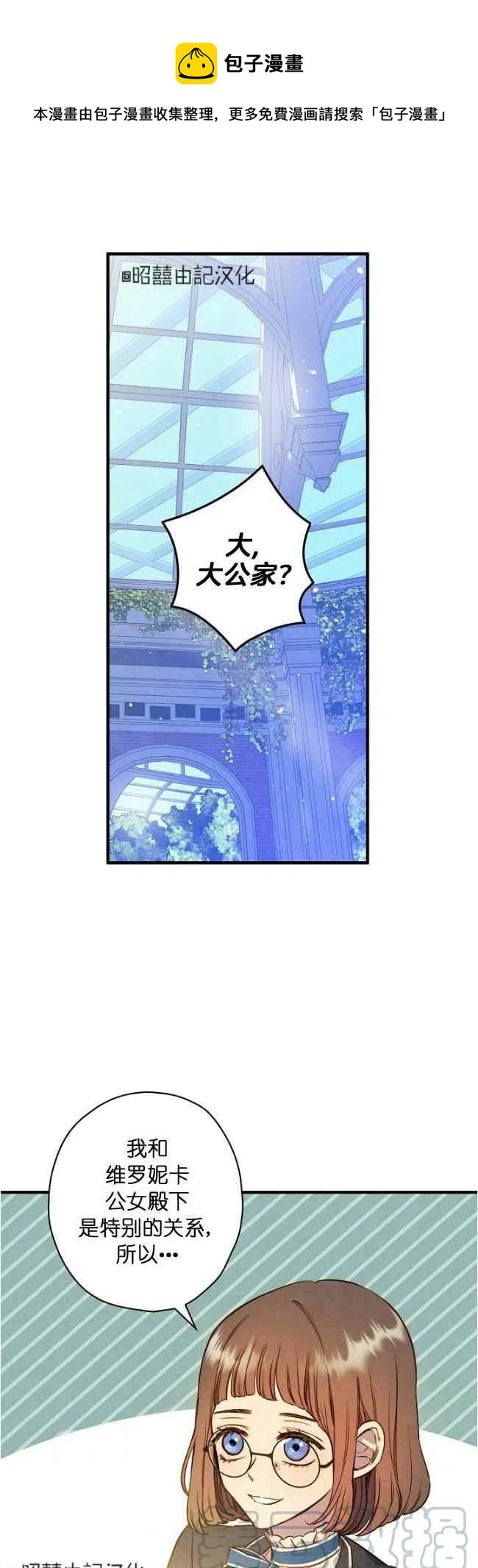 第60话0