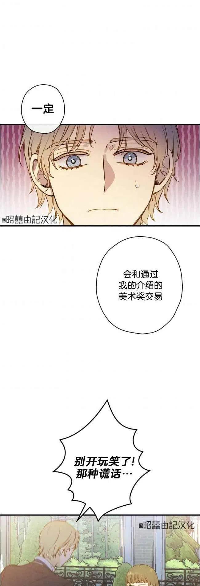 第60话1