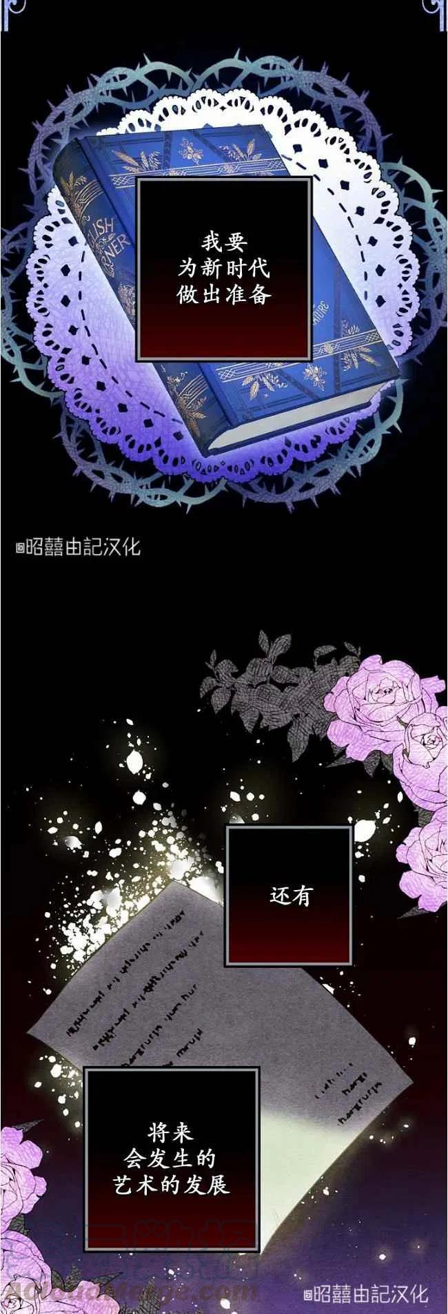 第60话28